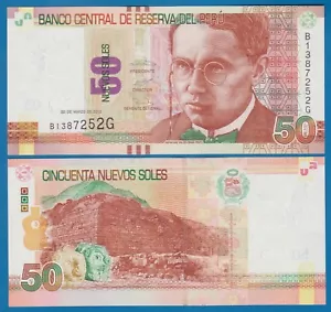 Peru 50 neue Sonnen P 189 2012 UNC - Bild 1 von 1