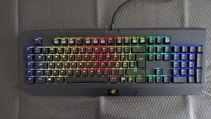 Razer BlackWidow Chroma nordic Gaming Mechanische Tastatur