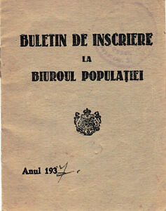 Romania, 1937, Vintage Identity Card / ID - Kingdom Period - Bucuresti