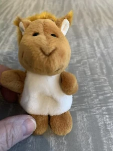 ENESCO NICI Plüsch Sitzsack Tier Eichhörnchen Schlüsselanhänger Keyring - Bild 1 von 3