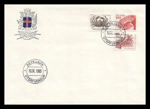 Iceland 1985 FDC, Sea Animals. Lot # 5. - Picture 1 of 2