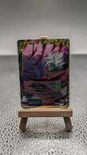 Fused Zamasu, Deviant Tenacity - BT23-135 SR | Dragon Ball Super Card Game