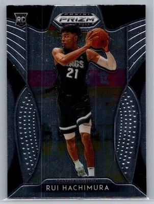 2004 SP Game Used Patch #PI Mike Piazza Premium Patches #/50 - Image 1 of 2