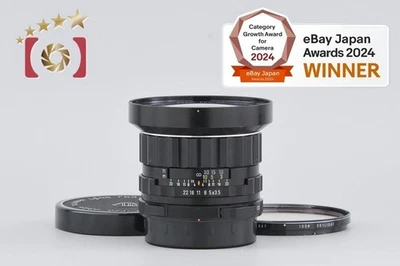 Pentax SMC TAKUMAR 6x7 55mm f/3.5 para 67 / 67 II [Muy bueno] - Imagen 1 de 4