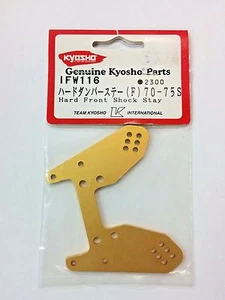 KYOSHO Hard Front Shock Stay (Gold) - IFW116 - Picture 1 of 1