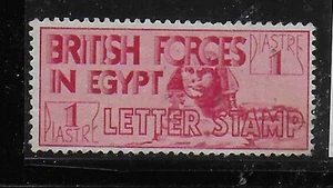 BR. Military Post Egypt  1934    Mint Stamp  MLH-VF #   Mich. 5 - Bild 1 von 1