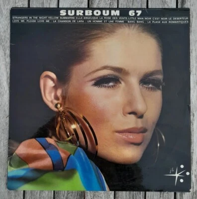 JEFF CLAYTON AND HIS ORCHESTRA Surboum 67 LP  NM | 1967 JB Orchestre Jeff Clyton - Bild 1 von 3