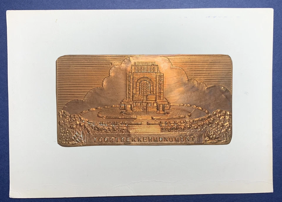 POSTAL RECUERDO MONUMENTO VOORTREKKER BRONCE SUDAMERICANA SIN USAR Foto 1 de 3