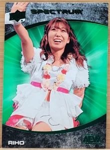 2021 UPPER DECK AEW SPECTRUM RIHO GREEN #D/25 - Picture 1 of 2