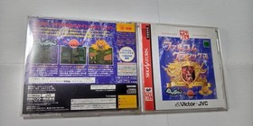 Sega Saturn Rpg Nippon Falcom Classics Game Software/Sata Collection Version JPN