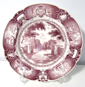 Vintage United States Naval Academy Old Main Gate Mulberry By Wedgwood 10 1/4" - Picture 1 of 7