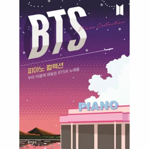 Nuevo libro coreano de colección de pianos BTS 15 canciones 2022 - Imagen 1 de 3
