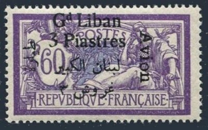 Lebanon C6, lightly hinged. Air Post 1924. Overprinted. - Picture 1 of 1