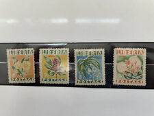 liberia stamps. Exotic flowers. 4 Stamps