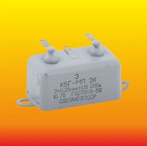 2 x 0.25 uF 200 V MATCHED PAIR PAPER IN OIL (PIO) AUDIO CAPACITORS KBG-MP2K  - Picture 1 of 2
