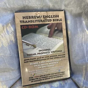 Hebrew English Transliterated Bible CD-Rom, 2012 MP3 Hebrew World Win H34 - Picture 1 of 2