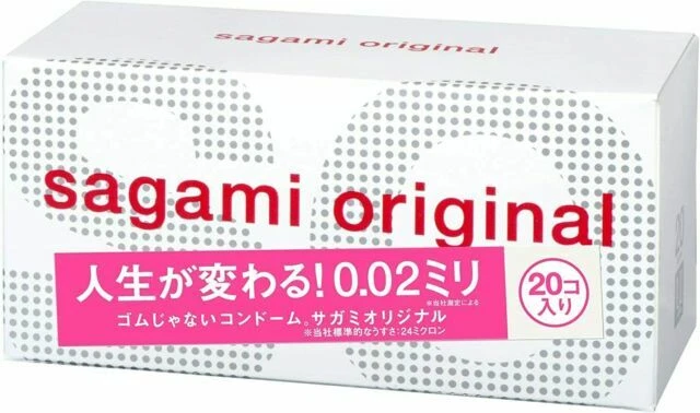 Sagami 002 0.02mm Ultra Thin Condom - 20 Pack