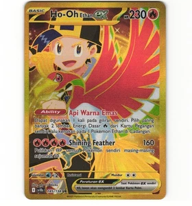Pokemon Ethan's Ho-Oh Ex UR 185/138 Indonesian Destined Rivals NM Card - Picture 1 of 2