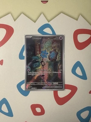 Bronzor 170/162 SV05: Temporal Forces Holo - Image 1 of 2