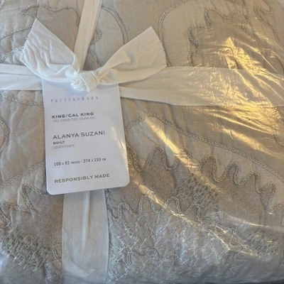 COLCHA CERÁMICA GRANERO ALANYA SUZANI KING/CAL KING NATURAL NUEVA Con Etiquetas Foto 1 de 4