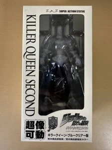 JoJo`s Bizarre Adventure Super Action Statue Killer Queen Blue Clear /25 Limited - Picture 1 of 3