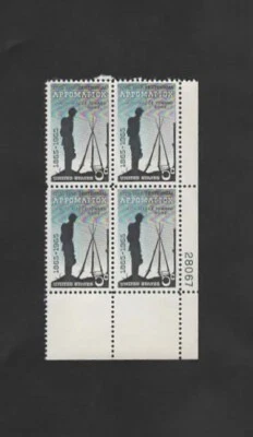 Stamps. USA. Surrender at Appomattox Centennial. Plate Block of 4. Scott #1182. - Image 1 of 2