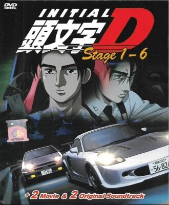 Initial D Stage 1-6 + 2 Movies + 2 Soundtrack Japanese Anime DVD Free Ship - Image 1 of 4