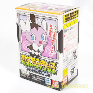 Pokemon Kids BW Samurott Ed Finger Puppet Figure - Gothita Vinyl Toy Go Unova G5