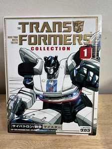 Transformers G1 Collection #1 Jazz Miester 100% complete MIB - Picture 1 of 14