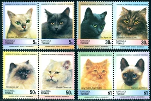 Katzenrassen,Katze,Chat,Gatto,Amerikanische Kurzhaar,Siam,Angora,Tuvalu,M.45,MNH - Bild 1 von 1