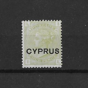 Chipre 1880 QV 4d SG4 LHM Cat £140 - Imagen 1 de 2