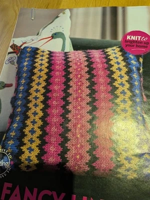 Fancy Lines Cushion Knitting Pattern. - Image 1 of 2
