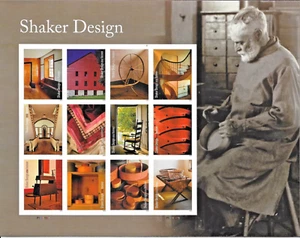 US Stamp 2024 #5896m Shaker Design NDC Imperf Pane of 12pcs MNH - Picture 1 of 1