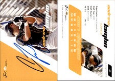 Andrew Lambo Signed 2008 Just Autographs #40 Card Los Angeles Dodgers Auto