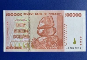 $50 Billion Dollar Zimbabwe UNC Bank Note. - Picture 1 of 2