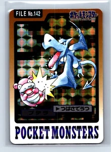 Aerodactyl 1997 Pokemon File No. 142 Bandai Carddass (Japanese) - Picture 1 of 2
