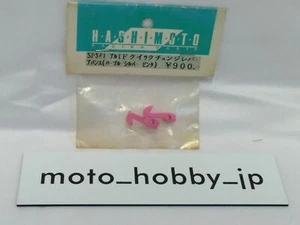 Palanca de cambio rápido Hashimoto 1/10 radiocontrol F avance púrpura, plateada, rosa F/S - Imagen 1 de 2