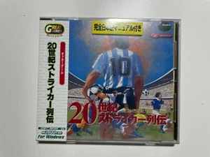 GREAT SERIES FOR WINDOWS THE 20th CENTURY'S REAL STRIKERS JAPAN - Picture 1 of 1