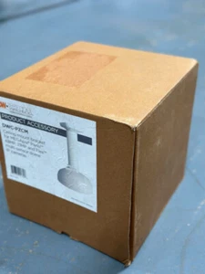 Ceiling mount bracket for multi-sensor cameras ivory - Picture 1 of 3