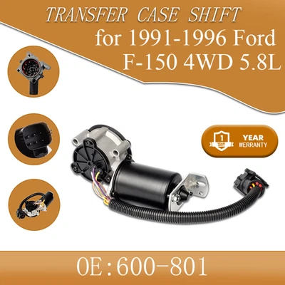 Motor de cambio de caja de transferencia para Ford F-150 1991-1996 4x4 5,8 L 600-801 F6tz7g360AA Foto 1 de 4