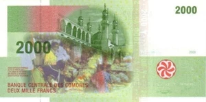 Komoren Banknote postfrisch 2000 Francs Pick 17 (1) UNC Uncirculated - Bild 1 von 3
