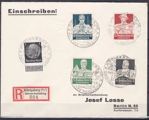 TOP Reco Brief LETZTTAG 30.6.1935 von Königsberg - Berlin mit Ankunftstempel - Picture 1 of 3