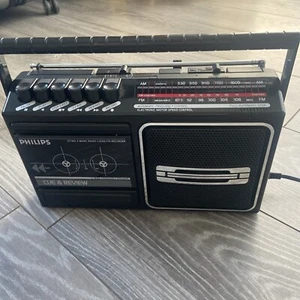 philips RADIO- RECORDER- d7160/30-super ok- - Bild 1 von 13