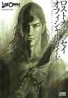 XB360 Lost Odyssey Official Japanese Game Book