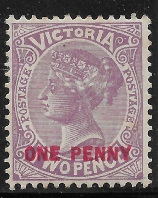 1912 VICTORIA  AUSTRALIA SC#232 MLH OG 🔥Error INVERTED W mark🔥VF - Image 1 of 2