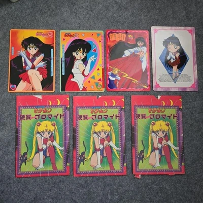 Pretty Guardian Sailor Moon R Trading Card - Image 1 of 4