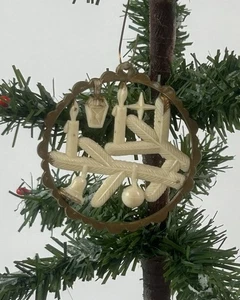 1565/25 1x alter Christbaumschmuck Weihnachtsschmuck Anhänger - Picture 1 of 3