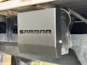 BATTERY COVER FOR 1990-1998 SUBARU SAMBAR - Picture 1 of 1