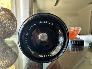 Nikon PC-Nikkor Objektiv 35 mm f/2,8 MF Shift - Bild 1 von 8