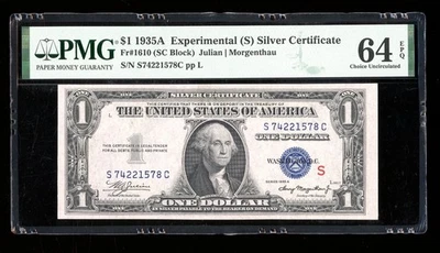 DBR 1935-A $1 Silver Experimental (S) Fr. 1610 PMG 64 EPQ Serial S74221578C - Image 1 of 2